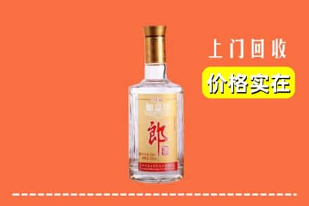 祁东县求购高价回收老郎酒